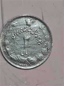 سکه