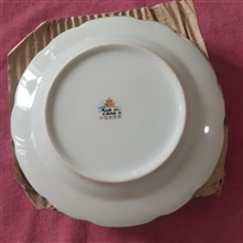 برنج