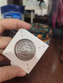 سکه