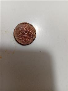 سکه