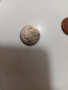 سکه