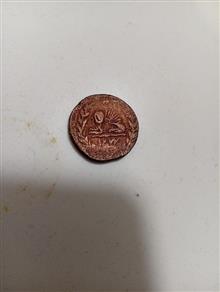 سکه