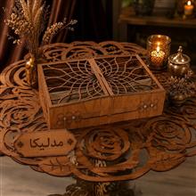 ظرف