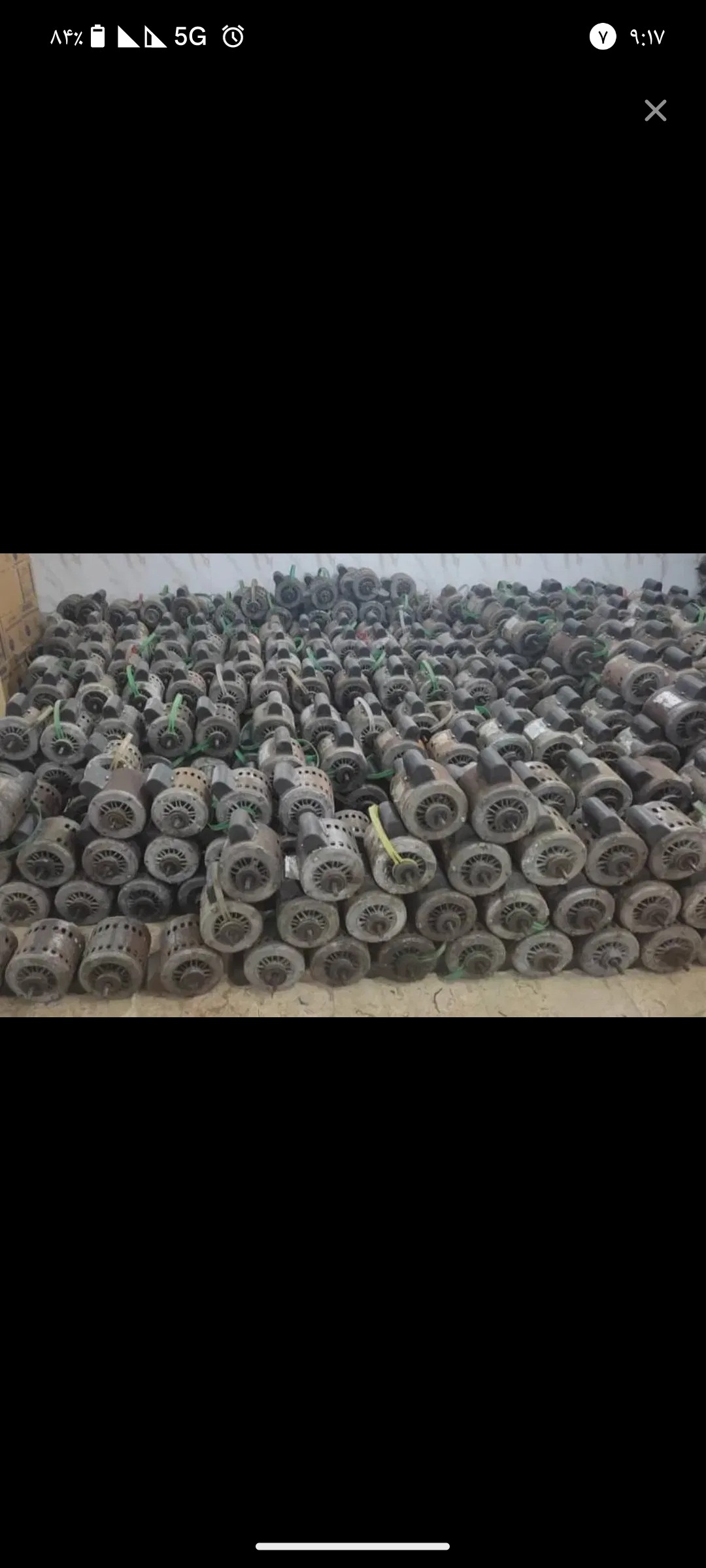 موتور کولر آبی 5500