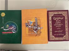 صحیف