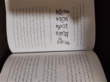 بابا
