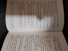 بابا