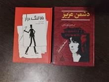 بابا