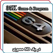 35