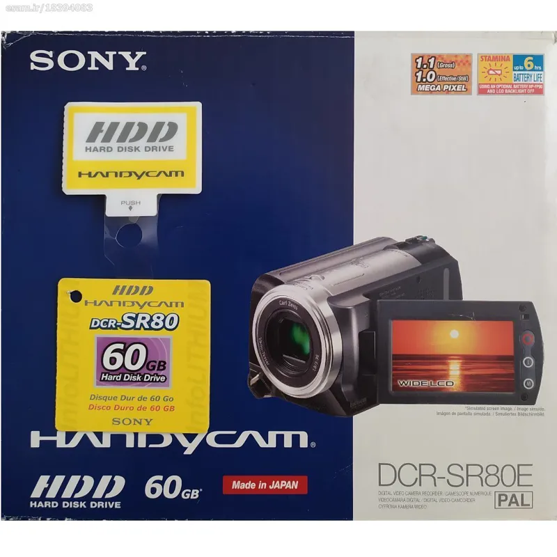 هندیکم سونی ژاپن DCR-SR80E PAL 60GB HDD