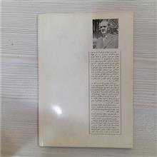 کتب