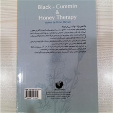 معجزات