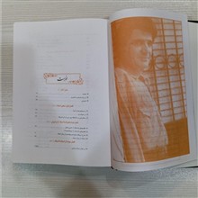 هزار