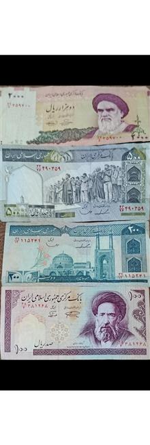 مجموعه