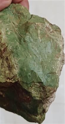 سنگ