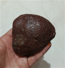 سنگ