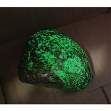 سنگ