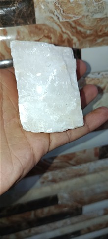 راف