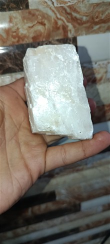 راف
