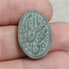 نگین