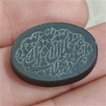 نگین