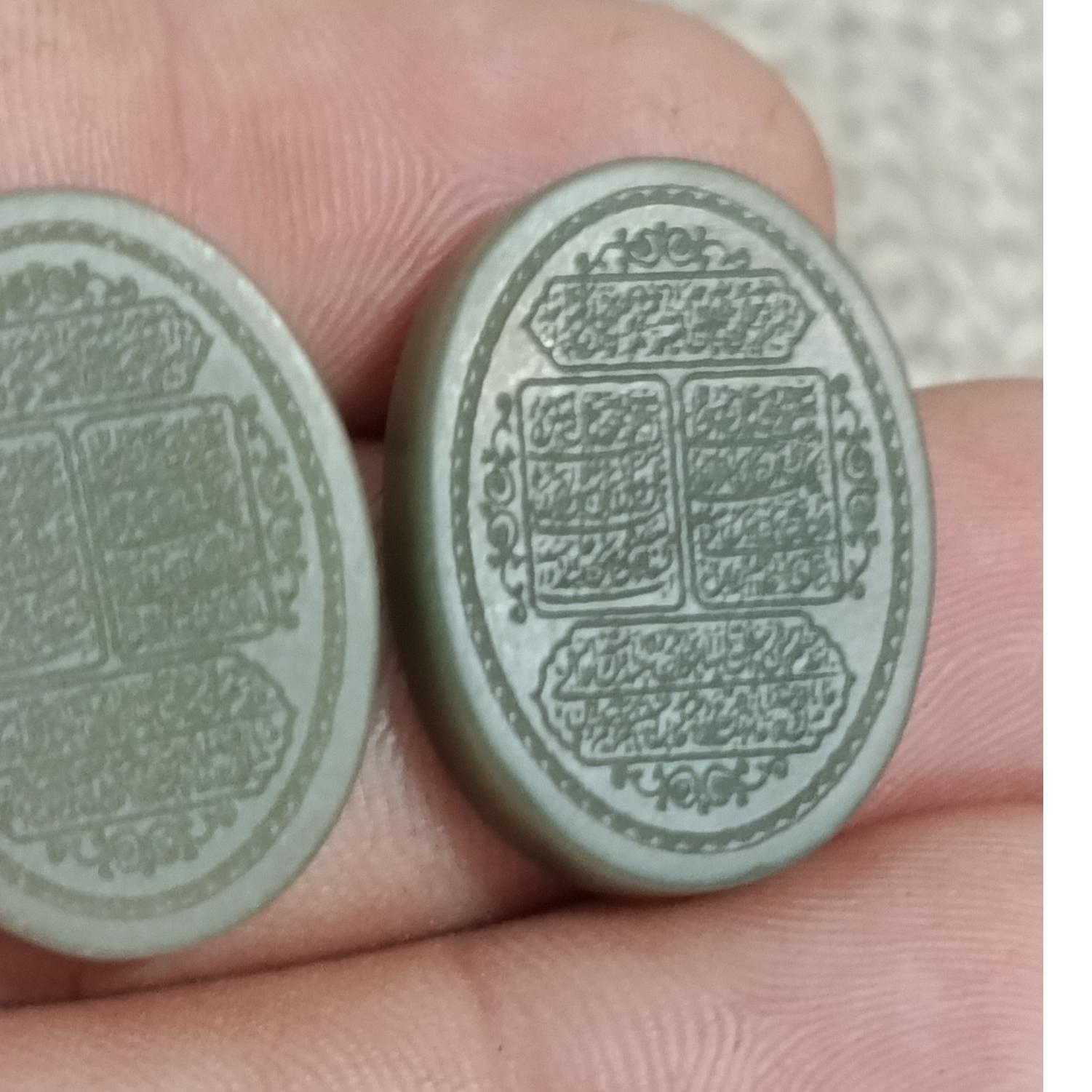 نگین یشم طبیعی خراسان حکاکی چهارقل
