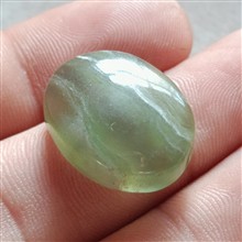 سنگ