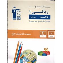 فروش
