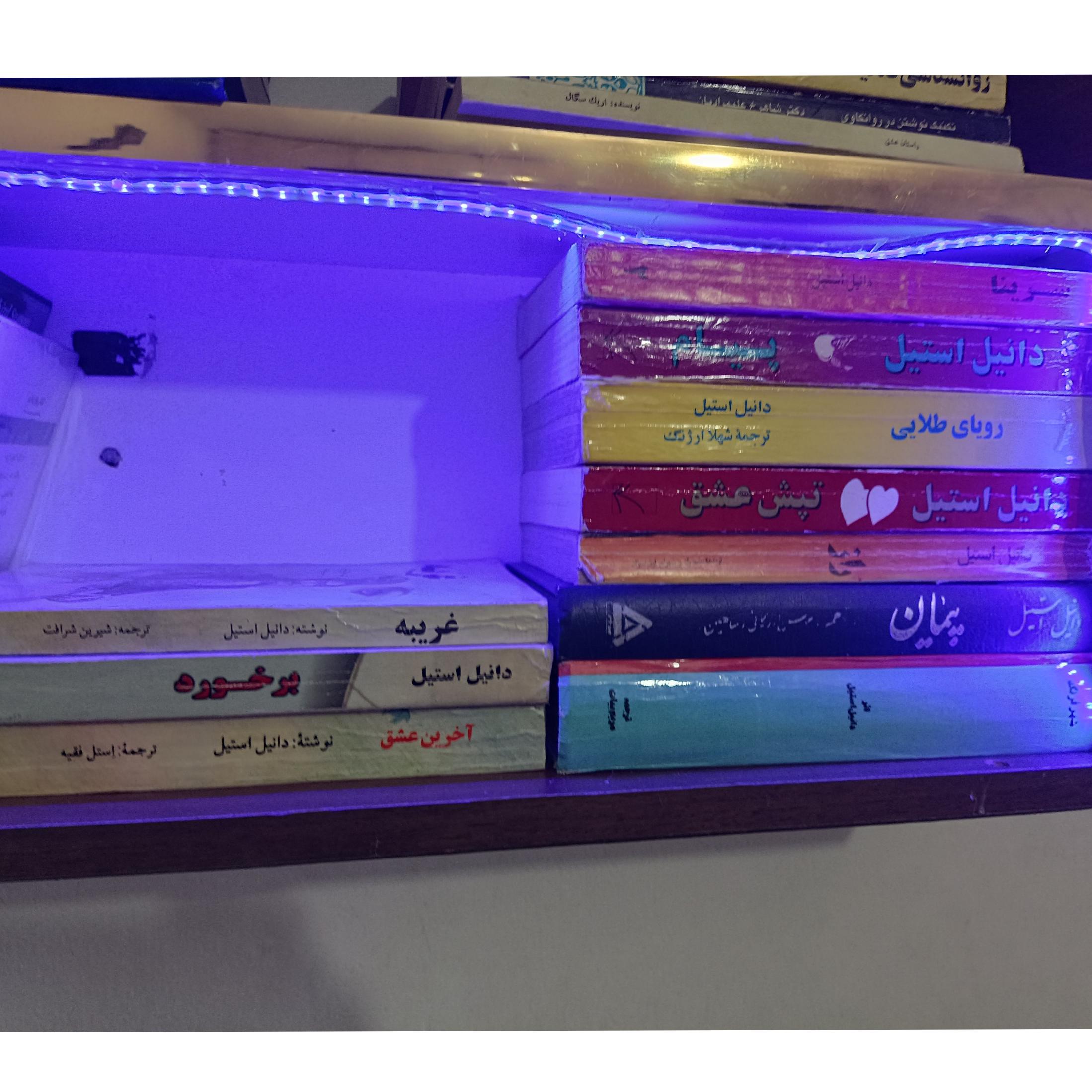 کتاب های دانیل استیل