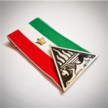 مدال