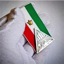 مدال