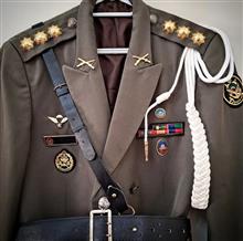 یونیفرم