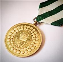 مدال