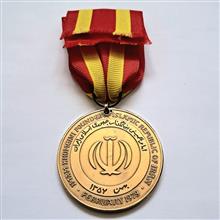 مدال