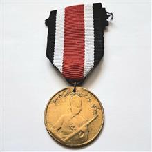 مدال