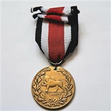 مدال