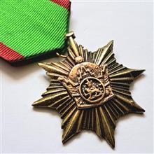 مدال