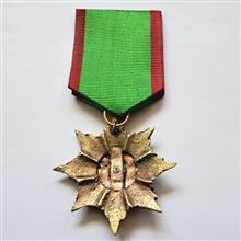 مدال