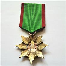 مدال
