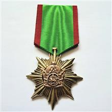 مدال