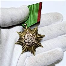 مدال