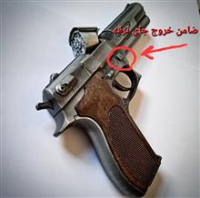 کلت