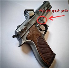کلت