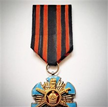 روبان