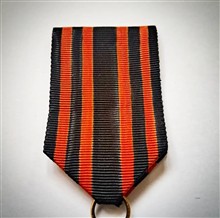 روبان