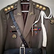 یونیفرم