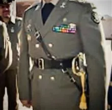 یونیفرم