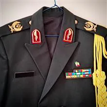 یونیفرم