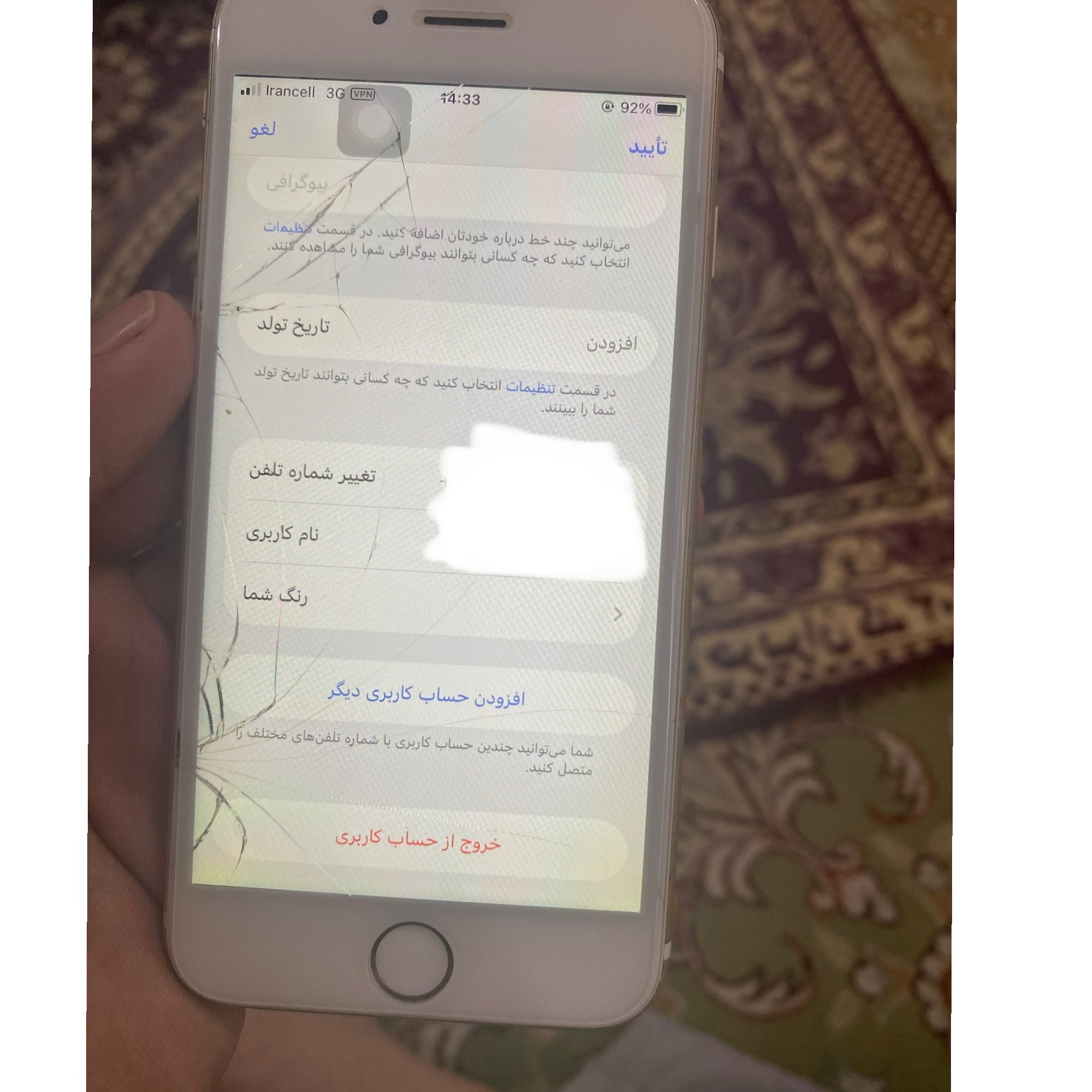 ایفون 6s gold