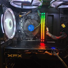 Corsair